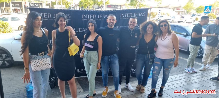 افتتاح حانوت 